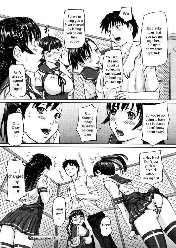Hentai Manga Comic-Love Selection-Chapter 1-34